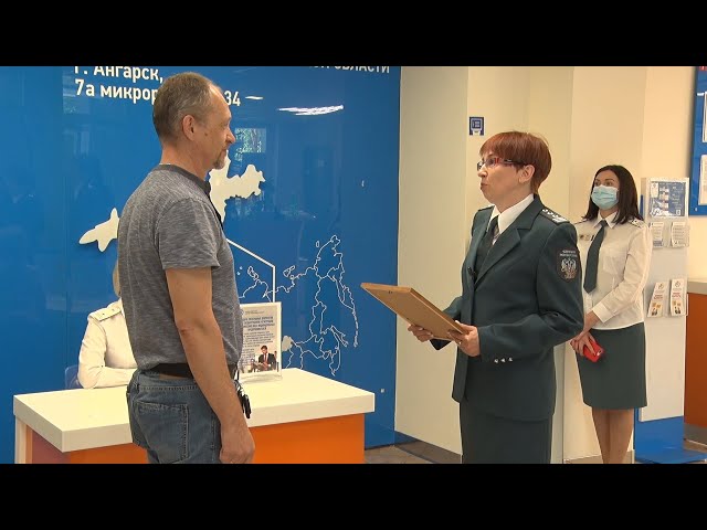 Электронная подпись – ключ к сервису