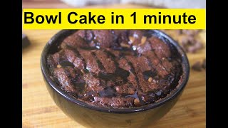 chocolate cake in cup microwave recipe