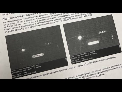 hikikomori kai, Shadowraze - skyline ryodan