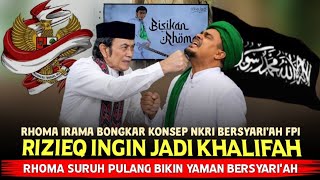 Download lagu Rhoma Irama US1R RIZIEQ PULANG Bikin YAMAN BERSYARI'AH - Ngapain NKRI Bersyaria'ah?? mp3