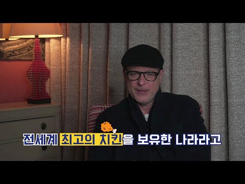 [아가일] 매튜 본 감독의 영상편지 도착 💌