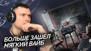 Медиа рецензия