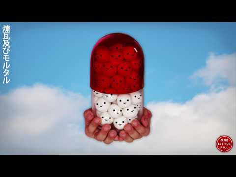 Brick + Mortar - One Little Pill (Audio)