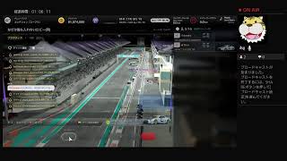 GT7 MGSKに向けて アブダビ練習！
