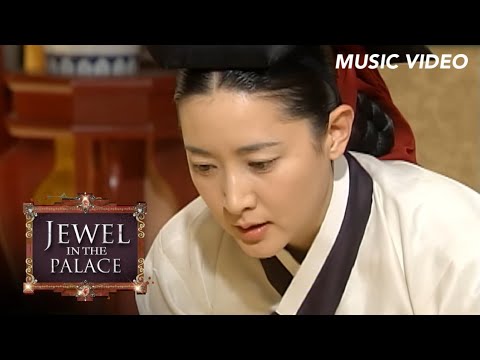 download lagu mp3 mp4 Jewel In The Palace Theme Song Tagalog, download lagu Jewel In The Palace Theme Song Tagalog gratis, unduh video klip Jewel In The Palace Theme Song Tagalog