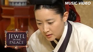 Jewel in the Palace: Pangarap Na Bituin - Faith Cuneta (OST 1)