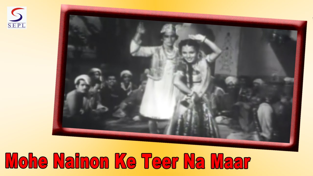 Mohe Naino Ke Teer Na Maar Lyrics | Parda | Kalyani Das | Sharmaji