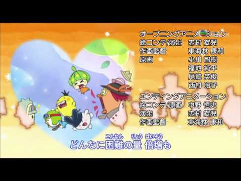 Tamagotchi! Miracle Friends Itsuka Itsuka Rie Kugimiya