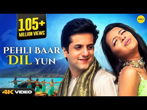 Pehli Baar Dil Yun - 4K Video Song | Hum Ho Gaye Aapke | Fardeen Khan | Kumar Sanu | Alka Yagnik