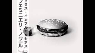 Femminielli Noir - Exotico