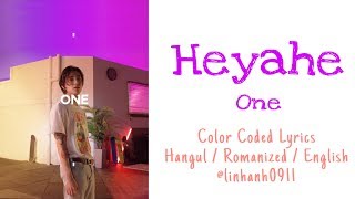 One – Gettin’ by (그냥 그래) Lyrics [ Hangul + Romanization + English Lyrics] HD by linhanh0911