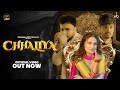 Chhaliya Official Video Kehar Kharkiya Vaishali Chaudhary Shiqaari New Haryanvi Song 2025