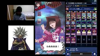 遊戯王デュエルリンクス　ランク戦をしながら語り合いたい　顔出し