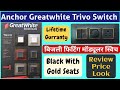 Greatwhite Trivo Modular Switches | Black Switch Black Gold Seats Best Electric Fitting Saman