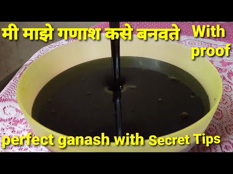 Perfect Ganash Recipie