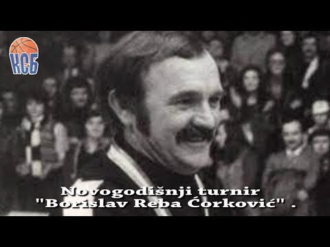 24.12.2021 Rebin turnir pionira 16:00 Banjica Mega - Vizura