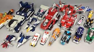 Download lagu [GoGo Sentai Boukenger] DaiBouken Daitanken Siren Builder Dai Voyager Zubaan Ultimate DaiBouken mp3