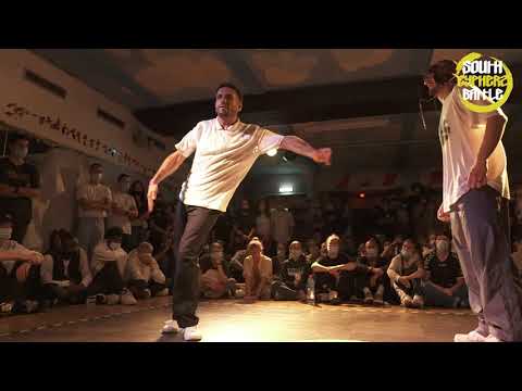 Dalil vs Lego - Allstyle Top 16 - South Cypherz Battle 2021