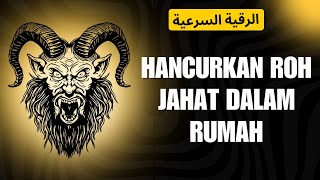 Download lagu LANTUNAN AYAT SUCI ALQURAN PENGUSIR JIN DAN SETAN DI RUMAH PALING AMPUH mp3