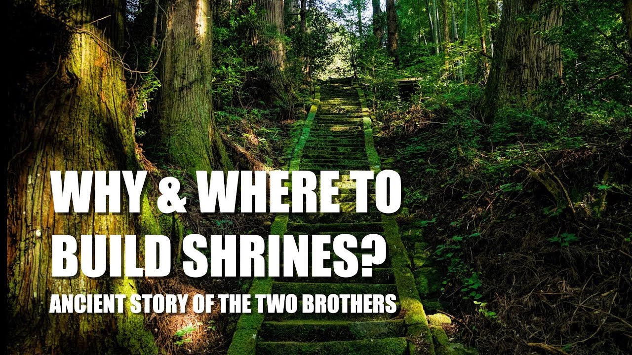The Two Brothers – Where to build a pagan shrine