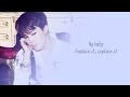 BTS 방탄소년단 Outro 그게 말이 돼 Does That Make Sense Color Coded Han Rom Eng Lyrics