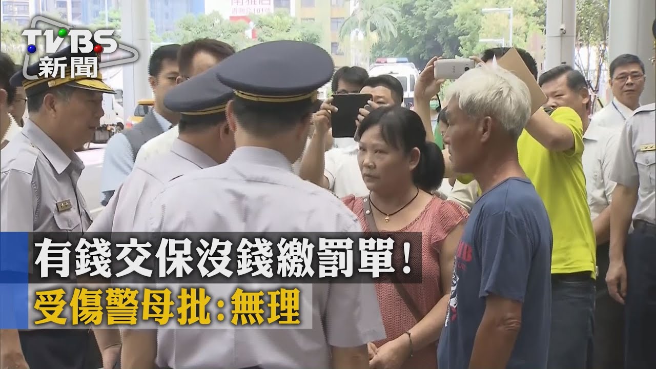 「如果被砍的是你親人」　警母控交保無理