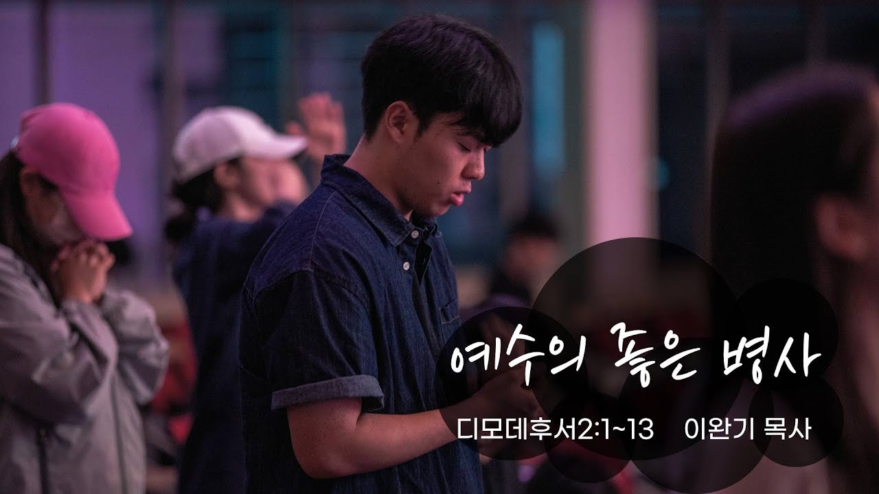 유투브 썸네일