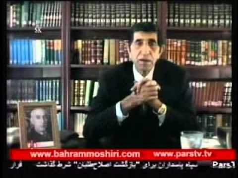 Moshiri_072312  قتل کسروی و سروش -آزمایش ترنوسل