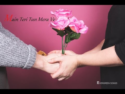 Main Teri Tun Mera Chad Na Javin Ve - NOOR JAHAN