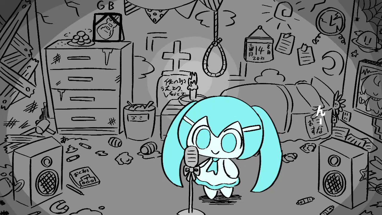 『±0』