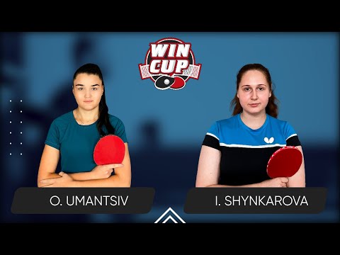 18:15 Olha Umantsiv - Iryna Shynkarova West 4 WIN CUP 28.12.2023 | TABLE TENNIS WINCUP