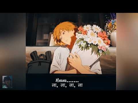 Kuri Basechu - Samir Shrestha X Sabal Dev Shrestha (Cover Song)