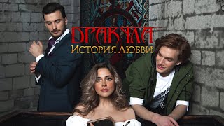 Я ОЖИВИЛА НОВЕЛЛУ