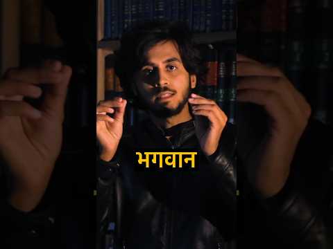 Sanskar mishra betaal ki b...