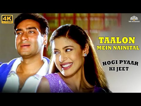 Taalon Mein Nainital | Hogi Pyaar Ki Jeet | Ajay Devgn, Arshad Warsi | Hindi Gaane |Bollywood Songs