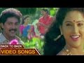 Vinod Kumar Yamuna Back To Back Video Songs Rajadhani Movie Vinod Kumar Yamuna