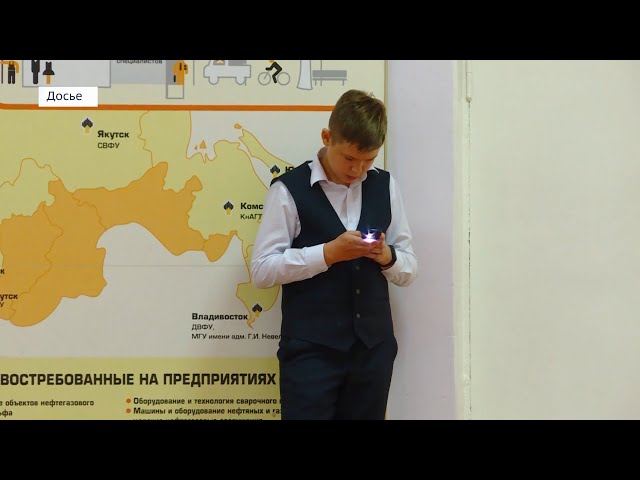 Сотовые телефоны под запретом