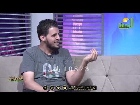 إتباع الهوى مع الشباب دكتور محمود نصر والداعية أحمد حسين