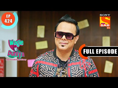 A Huge Loss - Wagle Ki Duniya - Ep 424 - Full Episode - 8 Aug  2022