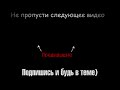 КИНО - Электричка (Cover)Партия Каспаряна