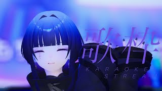【歌枠】いろいろ歌う、らしいです【CULUA / RK Music】