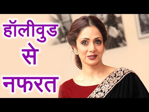 Sridevi: When she REJECTED THIS Hollywood blockbuster movie ! | FilmiBeat