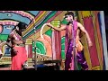 V K Selvaraj Kalai Kulu Karur Kathavarayan Natagam