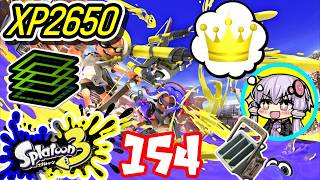 【スプラ3】王冠を夢見るゆかりさん154【VOICEROID実況】