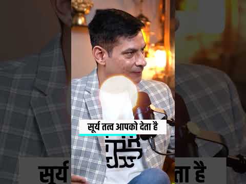 When To Activate SURYA NADI #shorts