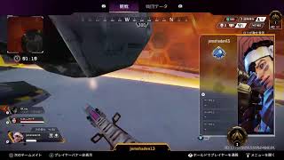 [APEX]2回目のコロナになったからランクガチガチ