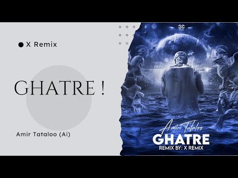 Amir Tataloo - Ghatre - (امیرتتلو - قطره)