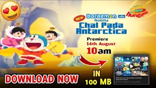 Doraemon the Movie : Nobita Chal Pada Antarctica in Hindi |