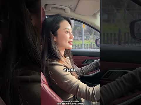 你以为行人过马路？别把事情想的太简单 #碰瓷#套路