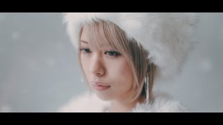 華 - you (Official Music Video)